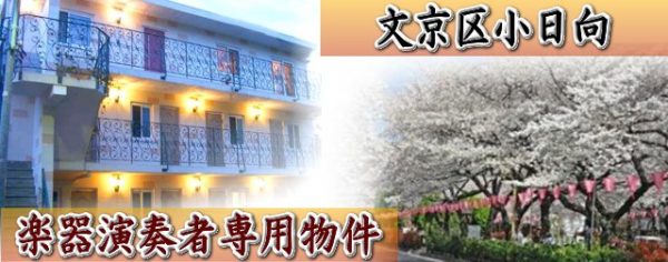 モデラート