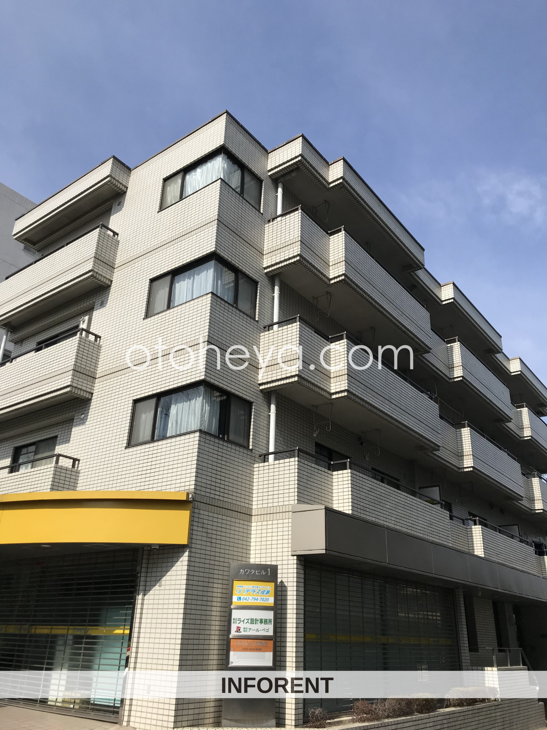 カワタビル1 東京都町田市成瀬1 6 9 Jr横浜線 成瀬駅 カワタビル1 東京都町田市成瀬1 6 9 Jr横浜線 成瀬駅